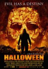 Хэллоуин 2007 (2007)