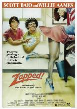 Влипли! (1982)