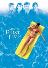 У Мини это в первый раз (2005)