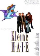 Маленькие акулы (1992)