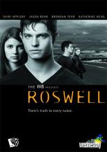 Город пришельцев  (1999)