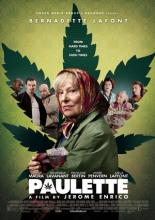 Полетта (2012)