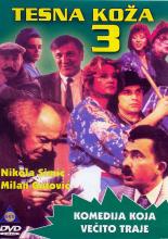 Tesna koza 3 (1991)