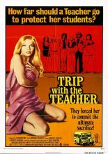 Путешествие с учителем (1975)