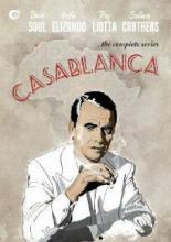 Касабланка (1942)