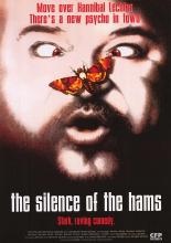 Молчание ветчины (1994)