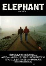 Слон (1989)