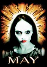 Мэй (2002)