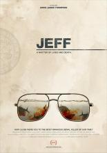 Файлы Джеффри Дамера (2012)
