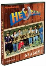 Hey Dude (1989)