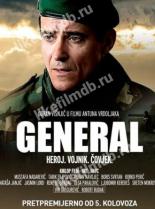 General (2019)