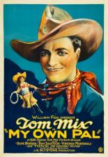 Мой приятель 1926