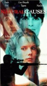 Естественные причины (1994)