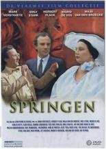 Прыгать (1986)