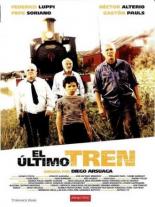 Последний поезд (2002)