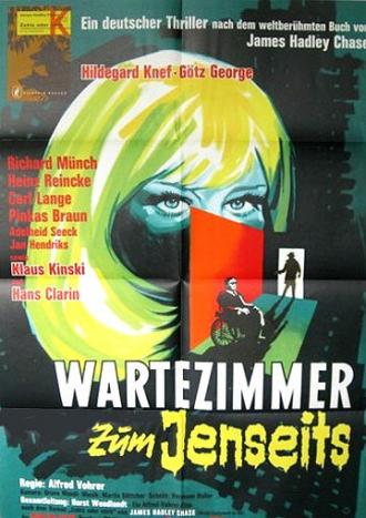 Зал ожидания на небеса (фильм 1964)