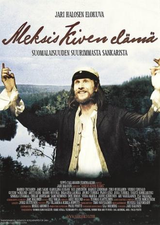 Жизнь Алексиса Киви (фильм 2001)