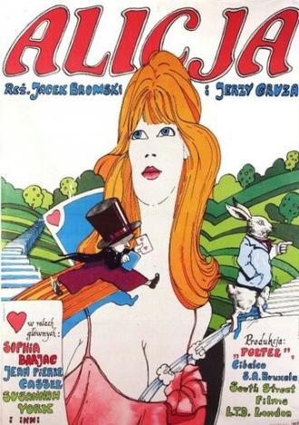 Алиса (фильм 1982)