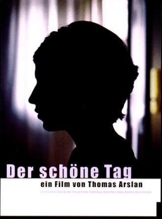 Прекрасный день (фильм 2001)