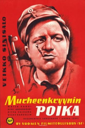 Murheenkryynin poika (фильм 1958)