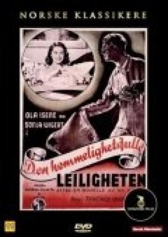 Den hemmelighetsfulle leiligheten (фильм 1948)