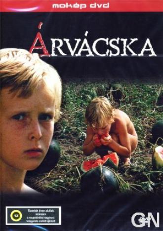Сиротка (фильм 1976)