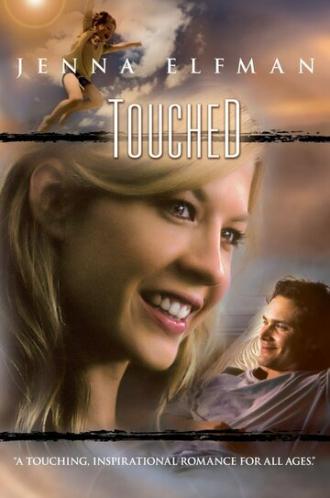 Тронутый (фильм 2005)