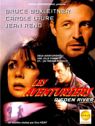 Бегство от правосудия (фильм 1993)