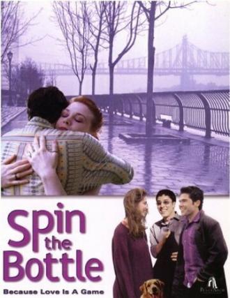 Spin the Bottle (фильм 1999)