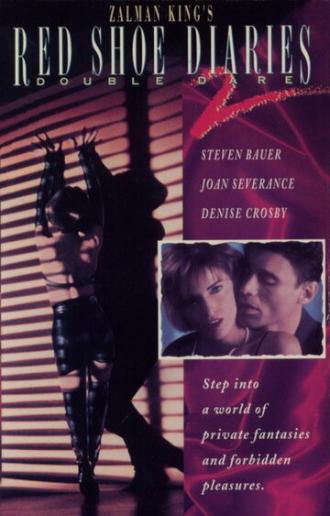 Дневники Красной Туфельки 2: Двойная дерзость (фильм 1992)