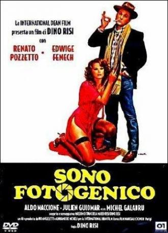 Я фотогеничен (фильм 1980)