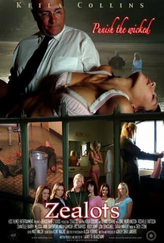 Punish the Wicked (фильм 2005)