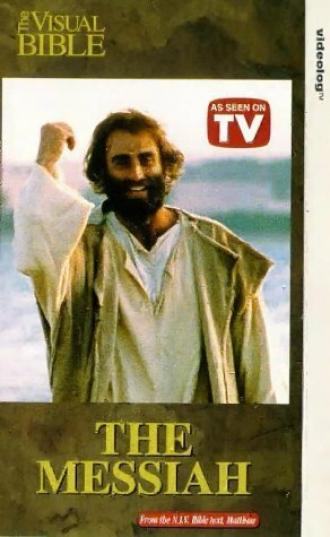 The Messiah (фильм 2001)