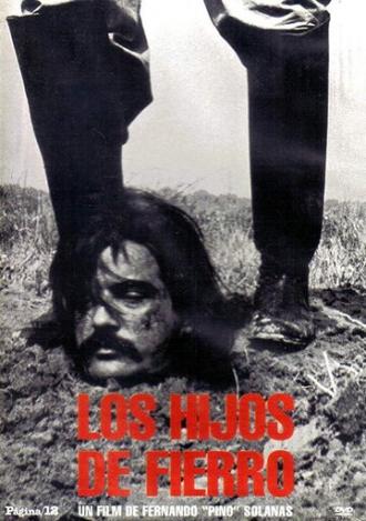 Сыновья Фьерро (фильм 1978)