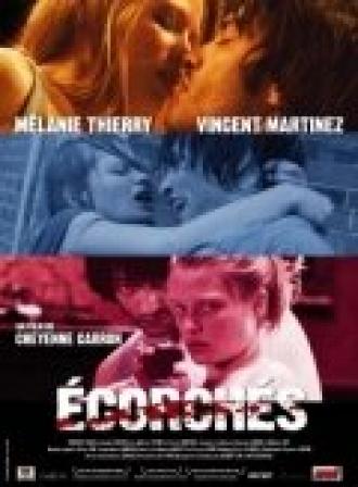 Обнаженные (фильм 2005)