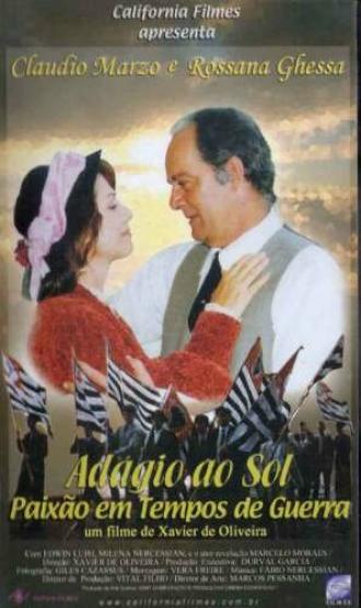 Адажио к солнцу (фильм 1996)