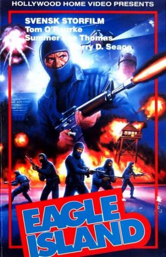 Орлиный остров (фильм 1986)