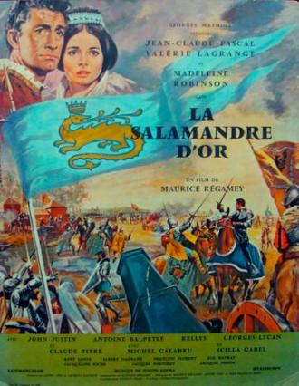 Золотая Саламандра (фильм 1962)