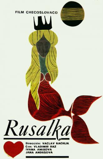 Русалка (фильм 1963)