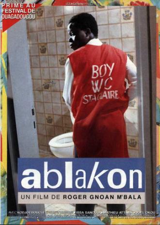 Аблакон (фильм 1986)