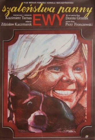 Szalenstwa panny Ewy (фильм 1984)