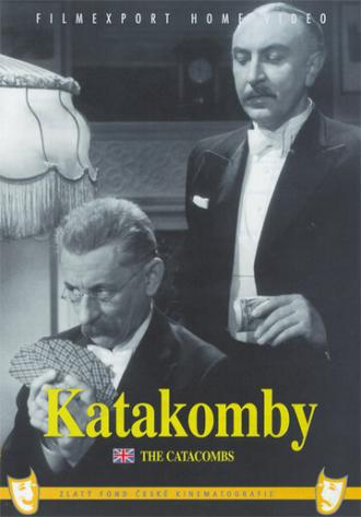 Катакомбы (фильм 1940)