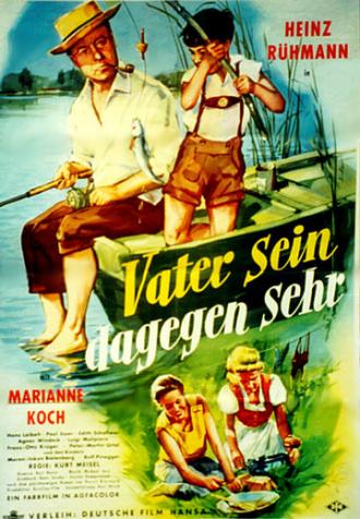 Отец категорически против (фильм 1957)
