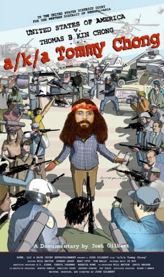 Ака Томми Чонг (фильм 2006)