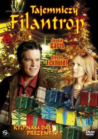 Секретный Санта (фильм 2003)