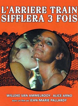 Счастливчик в Далтине (фильм 1975)