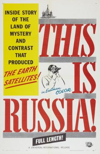 This Is Russia! (фильм 1958)
