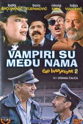 Вампиры среди нас (фильм 1989)