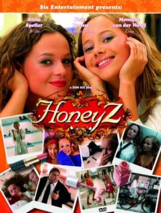 Милашки (фильм 2007)