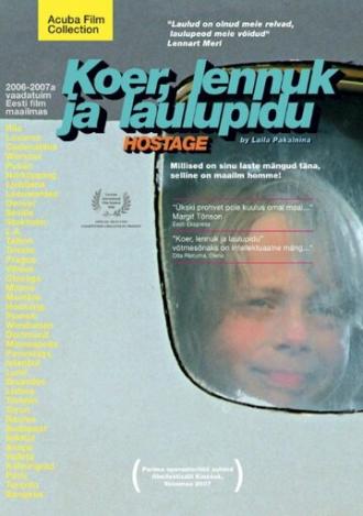 Заложник (фильм 2006)